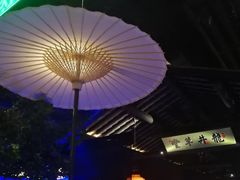 -绿茶餐厅(乐峰广场店)