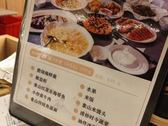 -象山黄金海岸雷迪森酒店