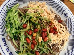 -遇见小面(凯德广场店)