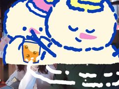 -山之屋炭火烧肉·生啤畅饮(大朗万科中央公园店)