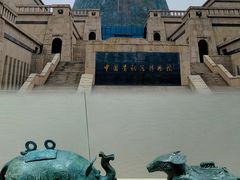 -宝鸡周原博物院