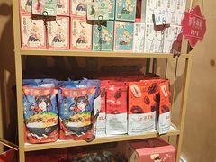 -云海肴云南菜·蒸汽石锅鱼(青岛万象城店)