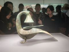 -广西壮族自治区博物馆