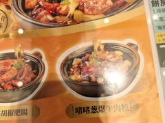 -肥韬茶餐厅(海上世界店)