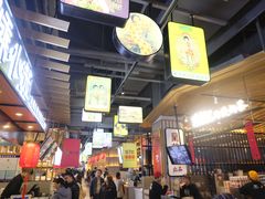 大堂-茶马花街(城西银泰城店)