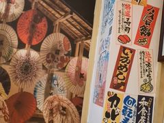 -小樽融合料理·匠心专注料理八年(京溪店)