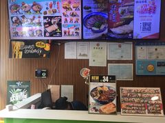 -四海游龙(大华店)