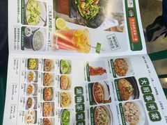 -费大厨辣椒炒肉(黄兴中心广场店)