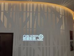 -大连市规划展示中心