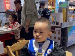 -蛙一刀·麻椒鱼火锅(金仙桥店)