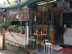 -小梁哥云吞面(黄贝岭店)