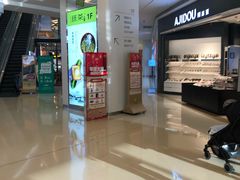 -深圳龙华星河COCO City(民治店)