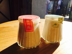 -狐狸家·酸奶酪专门店(平江路店)