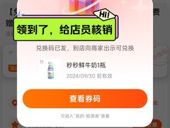 -DEMO黛慕蛋糕(中泰店)