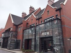 iphone_upload_pic-钟书阁(松江泰晤士小镇店)