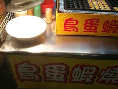 -六合夜市