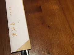 -千代武日本料理(开发区店)