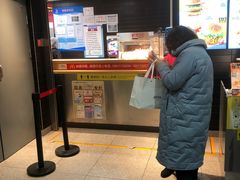 -麦当劳(北京大兴机场二层国内到达(安检外)店)