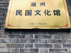 -衣裳街历史文化街区
