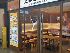 -砂之船奥莱(南京江宁店)