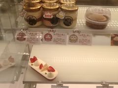 -好利来(SM空港店)
