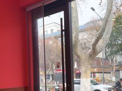 -大嘻咹biangbiang面(历史博物馆店)