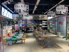 -宝龙广场(福州台江店)