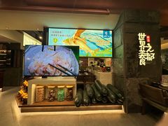 -得意咚瓜·顺德鱼生·冬瓜盅火锅