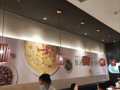 大堂-吕氏疙瘩汤·新鲁菜(济南万象城店)