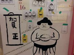 -诚品书店(敦南店)