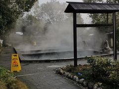 -山湖温泉
