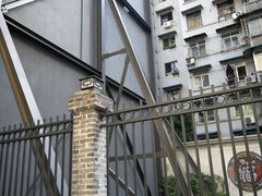 -新华日报营业部旧址