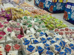 -美廉美超市(圣熙8号购物中心店)