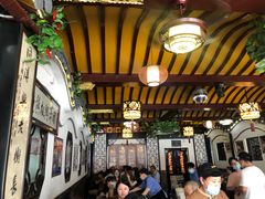 大堂-同得兴 Since·1995 传统苏式面馆(嘉馀坊店)