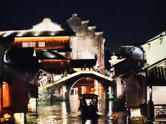 -乌村