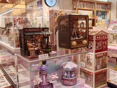-猫的天空之城概念书店(大学路店)