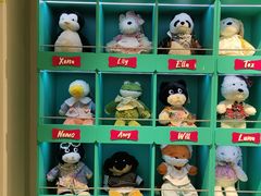 -宝龙城(杭州滨江店)