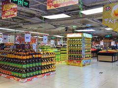 -永辉超市(海沧禹洲店)