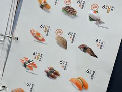 -争鲜回转寿司(东方银座店)