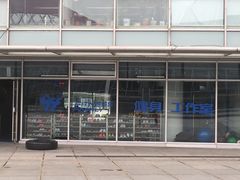 -南京奥林匹克体育中心-体育馆