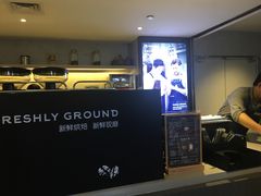 -瑞幸咖啡(芳村万象店)