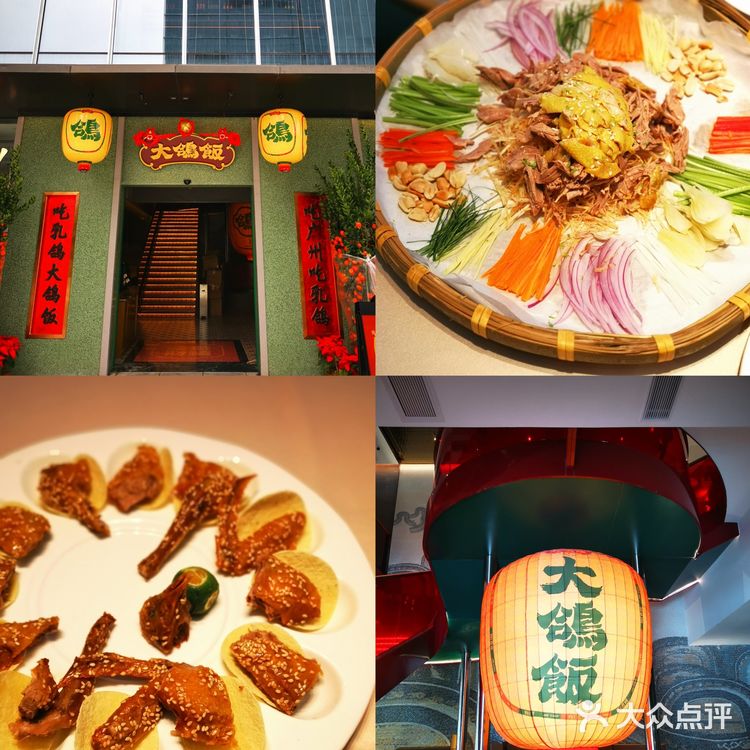 广州美食清单 | 番禺地铁7号线3家品质粤菜
