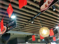 大堂-西域阿里马新疆菜·清真(桂花路店)