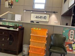 -天津万象城