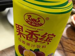 -福合埕牛肉丸(水仙园店)