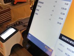 -凤兴鸡煲(宝安海雅店)