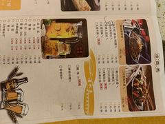 -黄记煌三汁焖锅(广州曜一城店)
