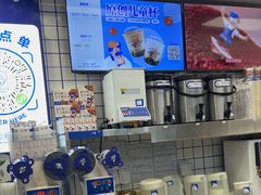 -煲珠公·老红糖珍珠奶茶(长宁龙之梦店)