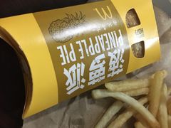 -麦当劳(国贸店)