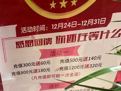 -麻辣大叔市井火锅(文清路店)